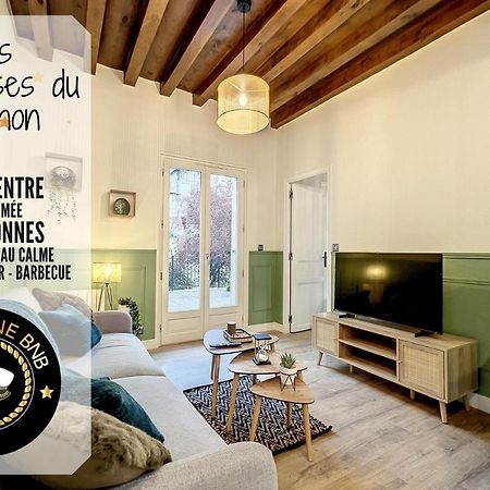 Appartement Les Terrasses Du Bouchon à Troyes Extérieur photo